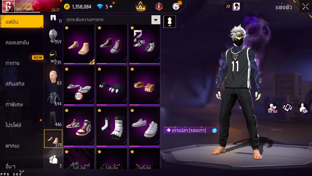 FREEFIRE