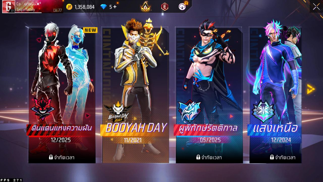 FREEFIRE