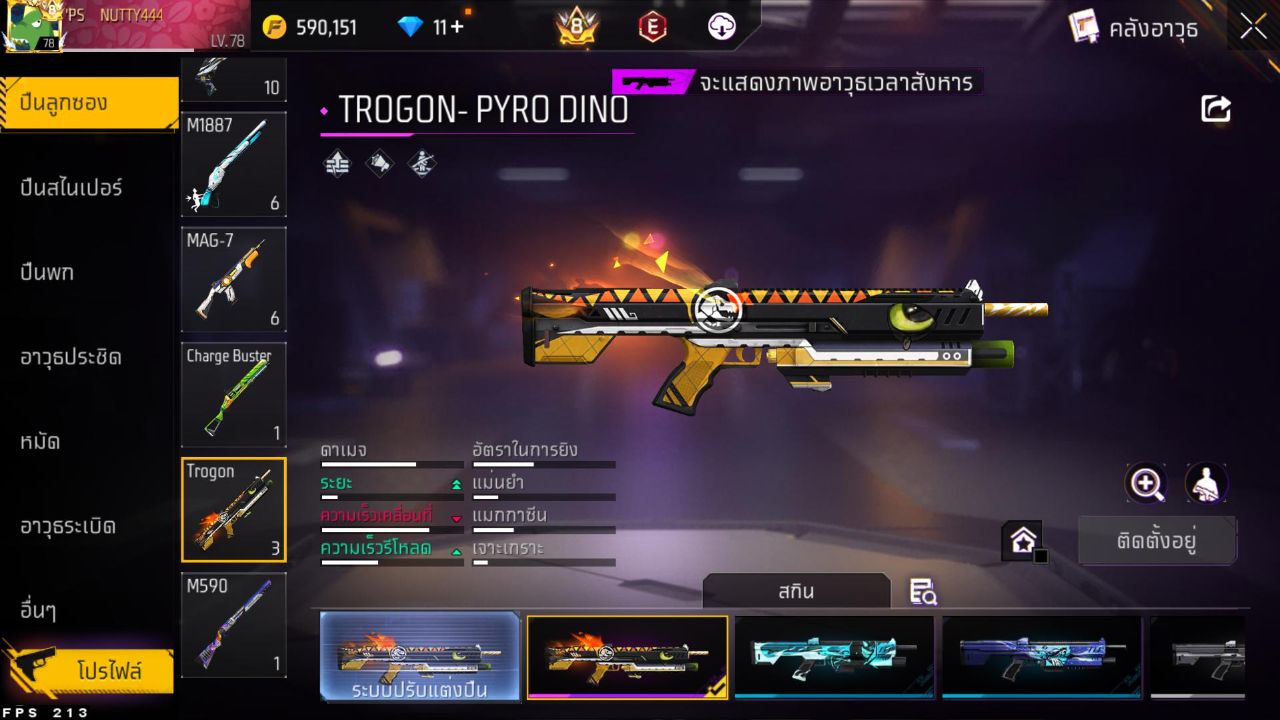 FREEFIRE