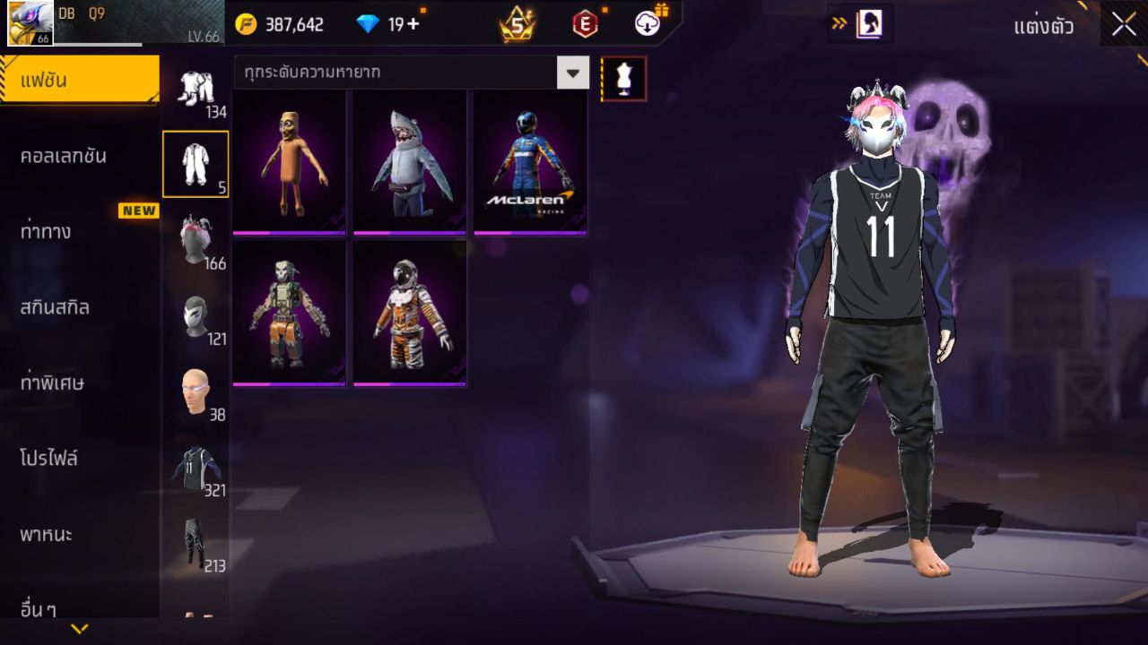 FREEFIRE