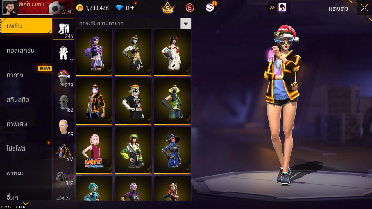 FREEFIRE