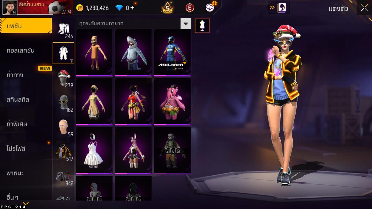 FREEFIRE