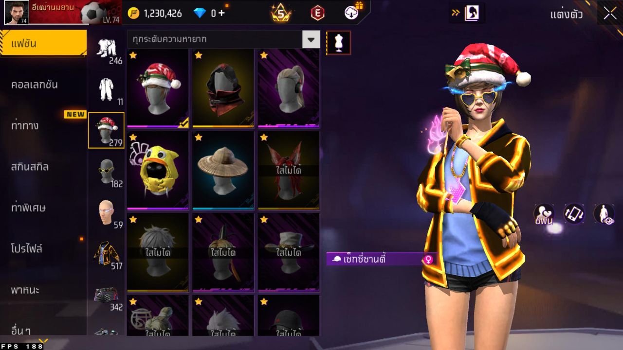 FREEFIRE