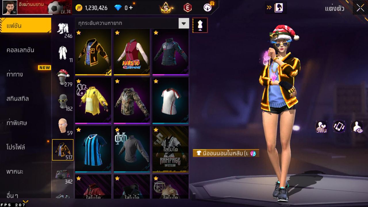 FREEFIRE