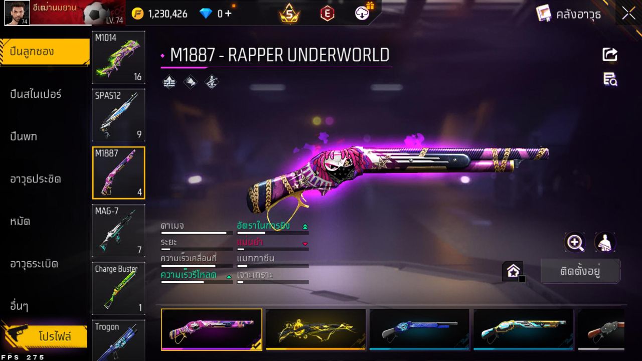 FREEFIRE