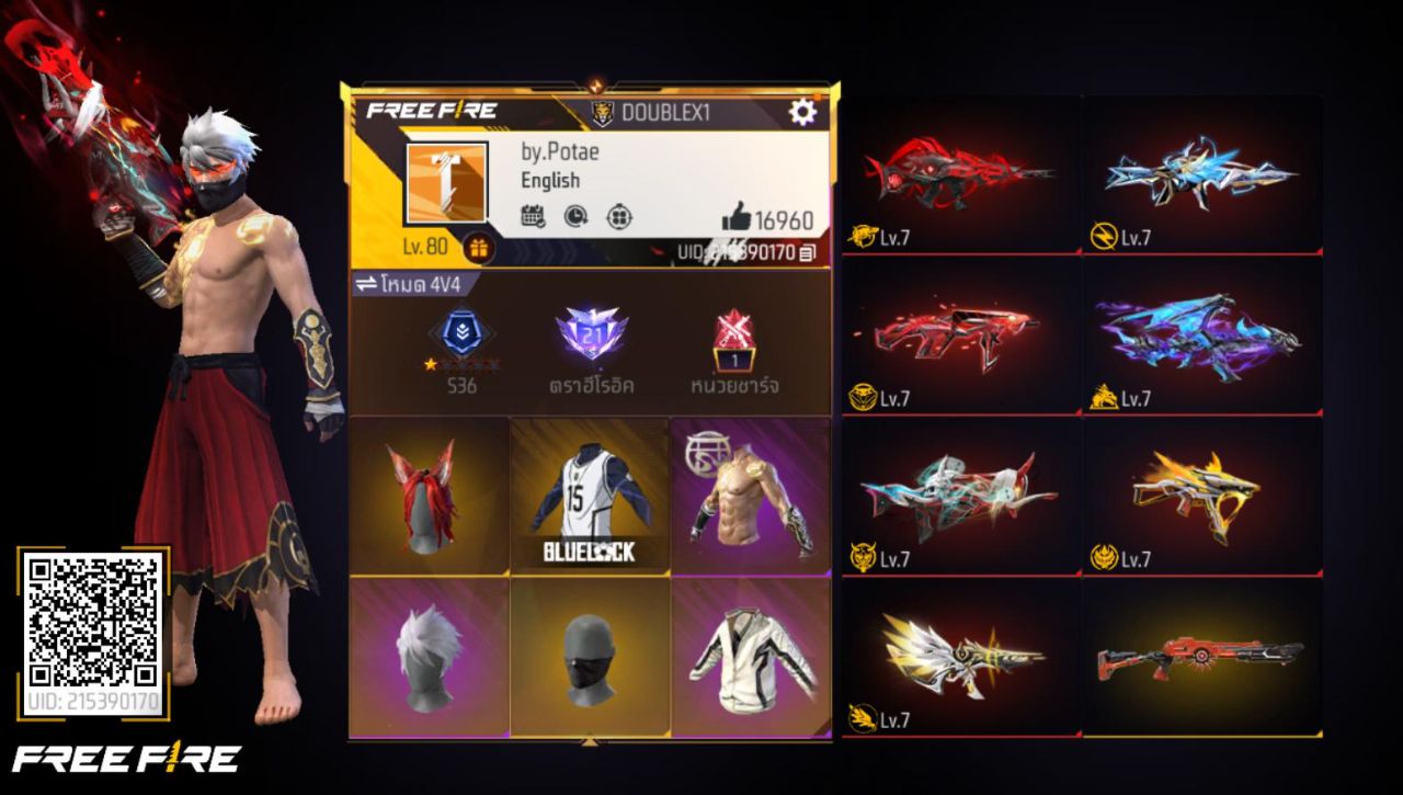 FREEFIRE