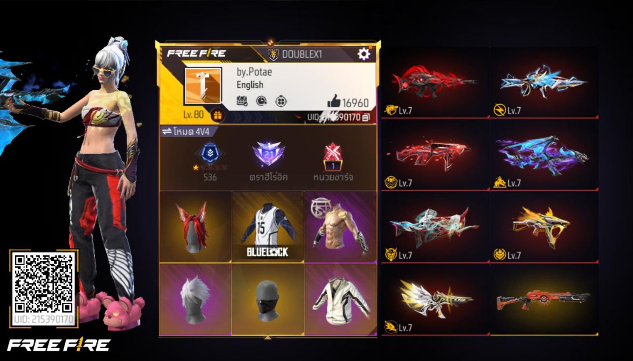 FREEFIRE