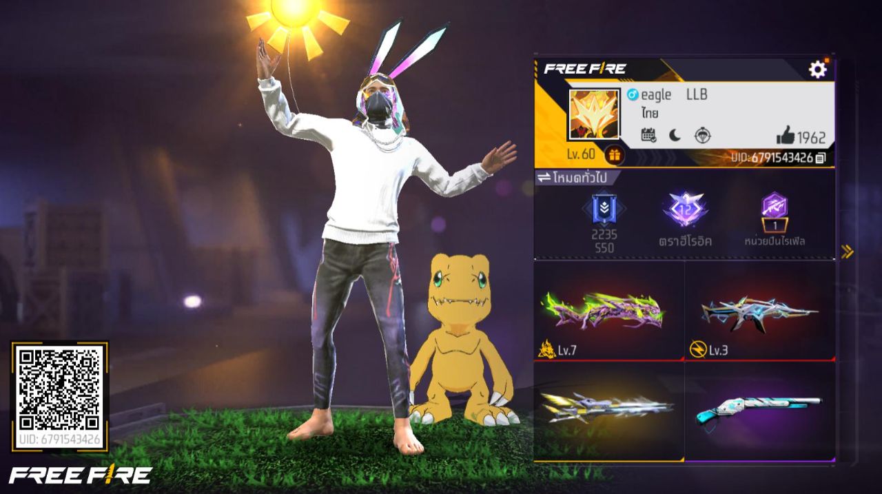 FREEFIRE