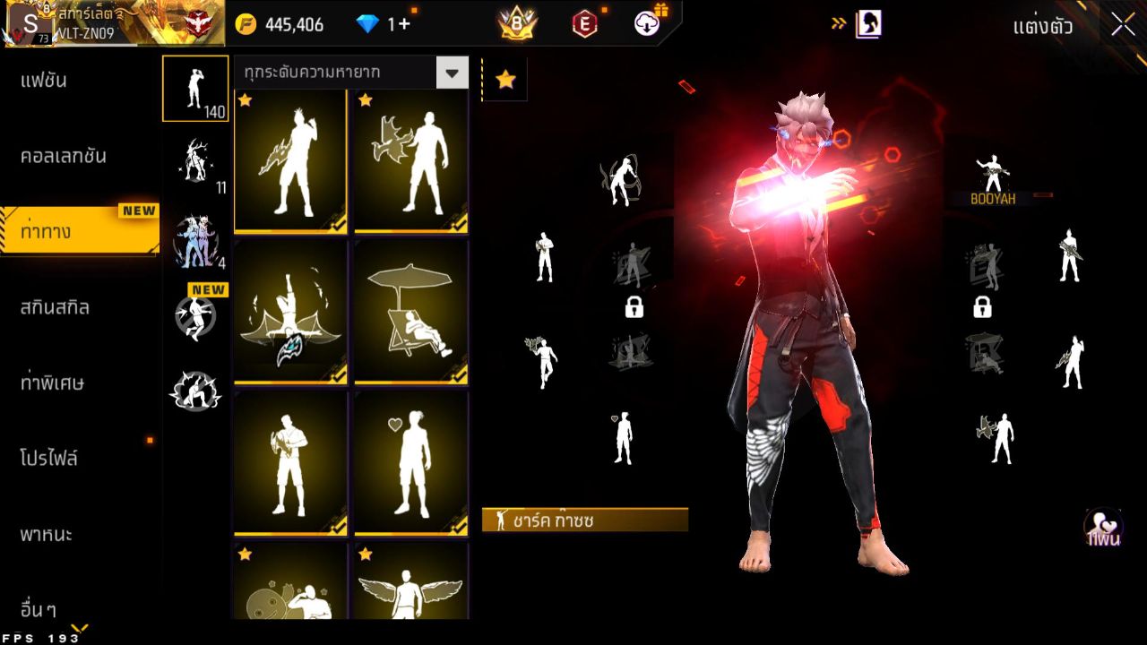 FREEFIRE