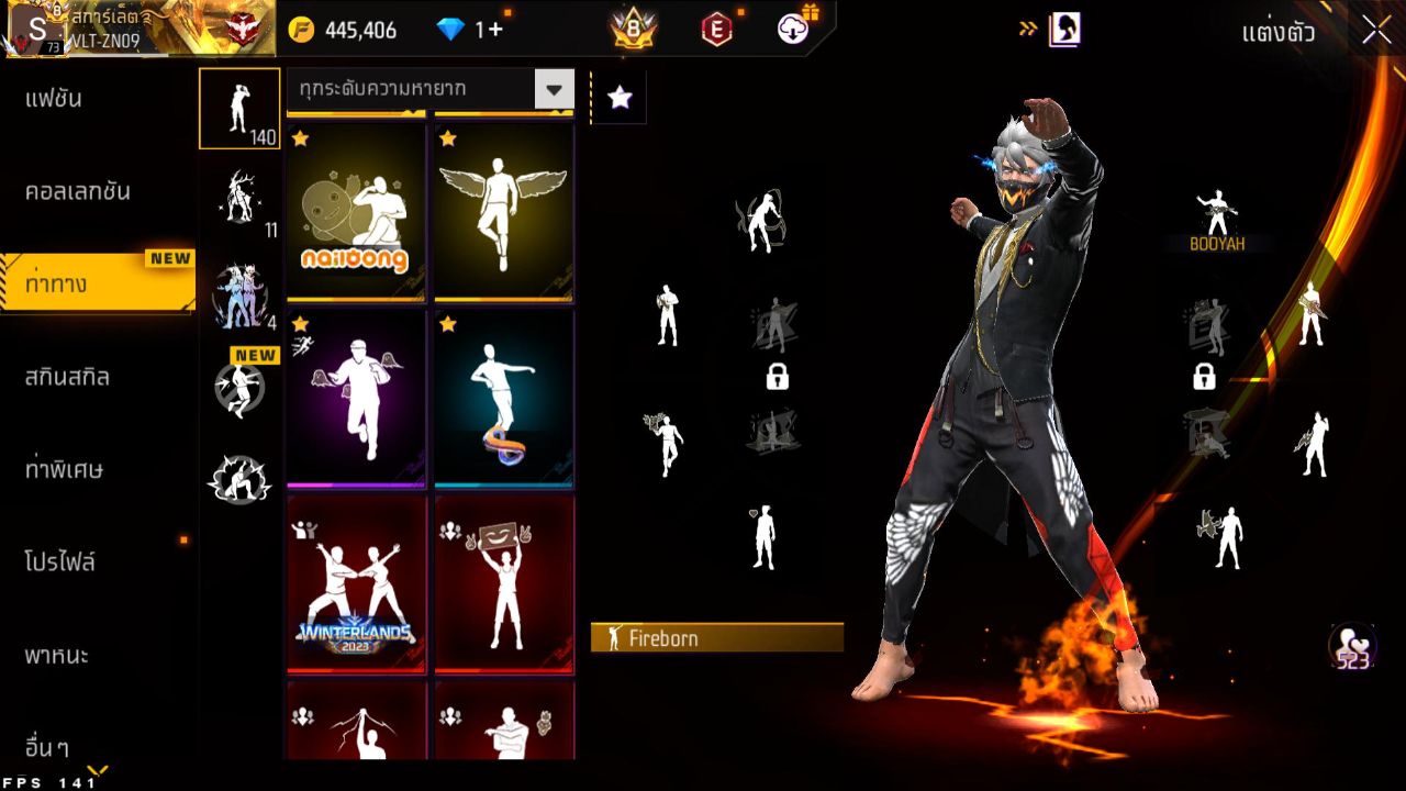 FREEFIRE