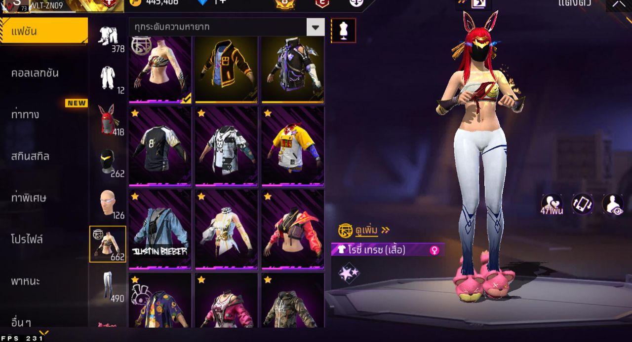 FREEFIRE