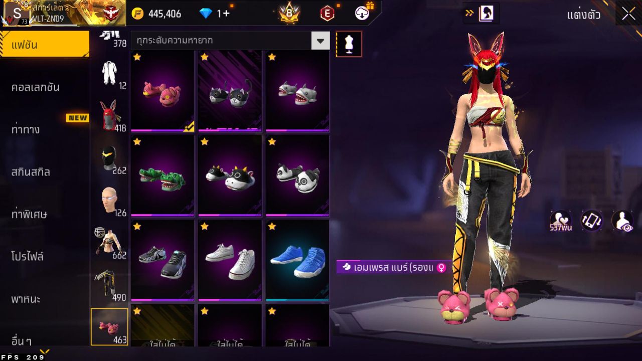 FREEFIRE
