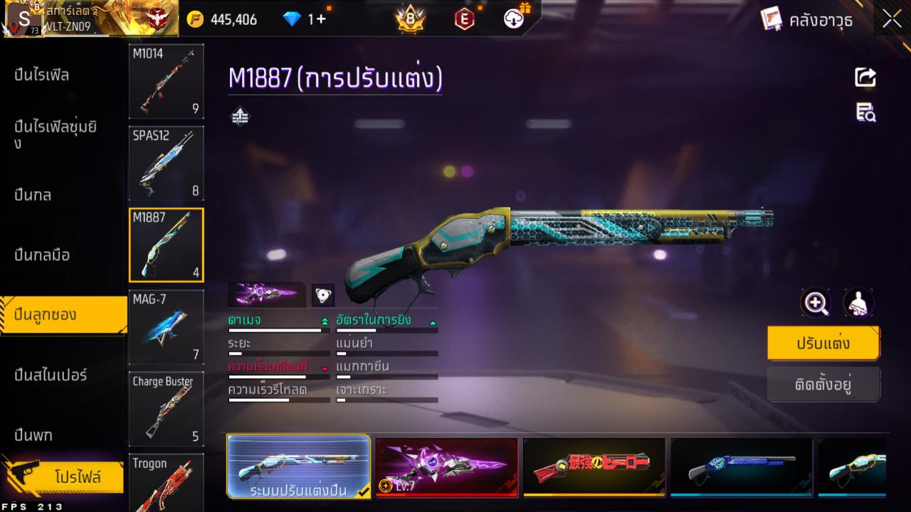 FREEFIRE
