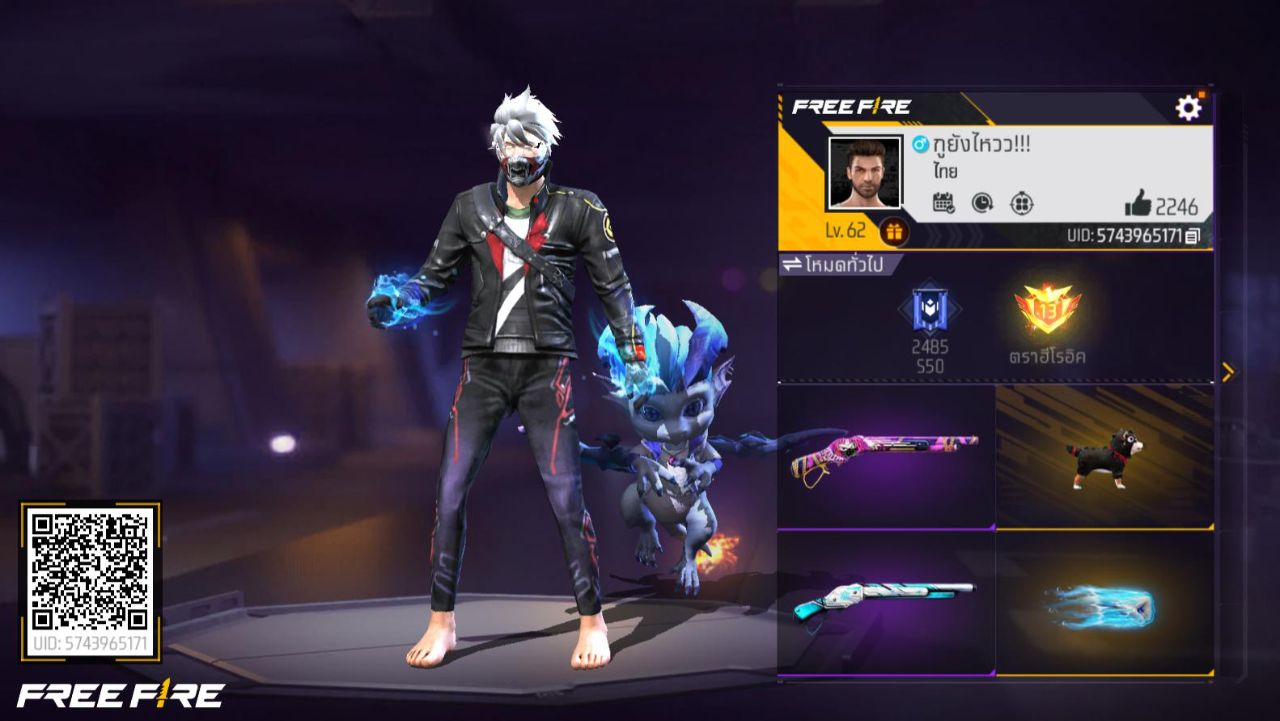 FREEFIRE