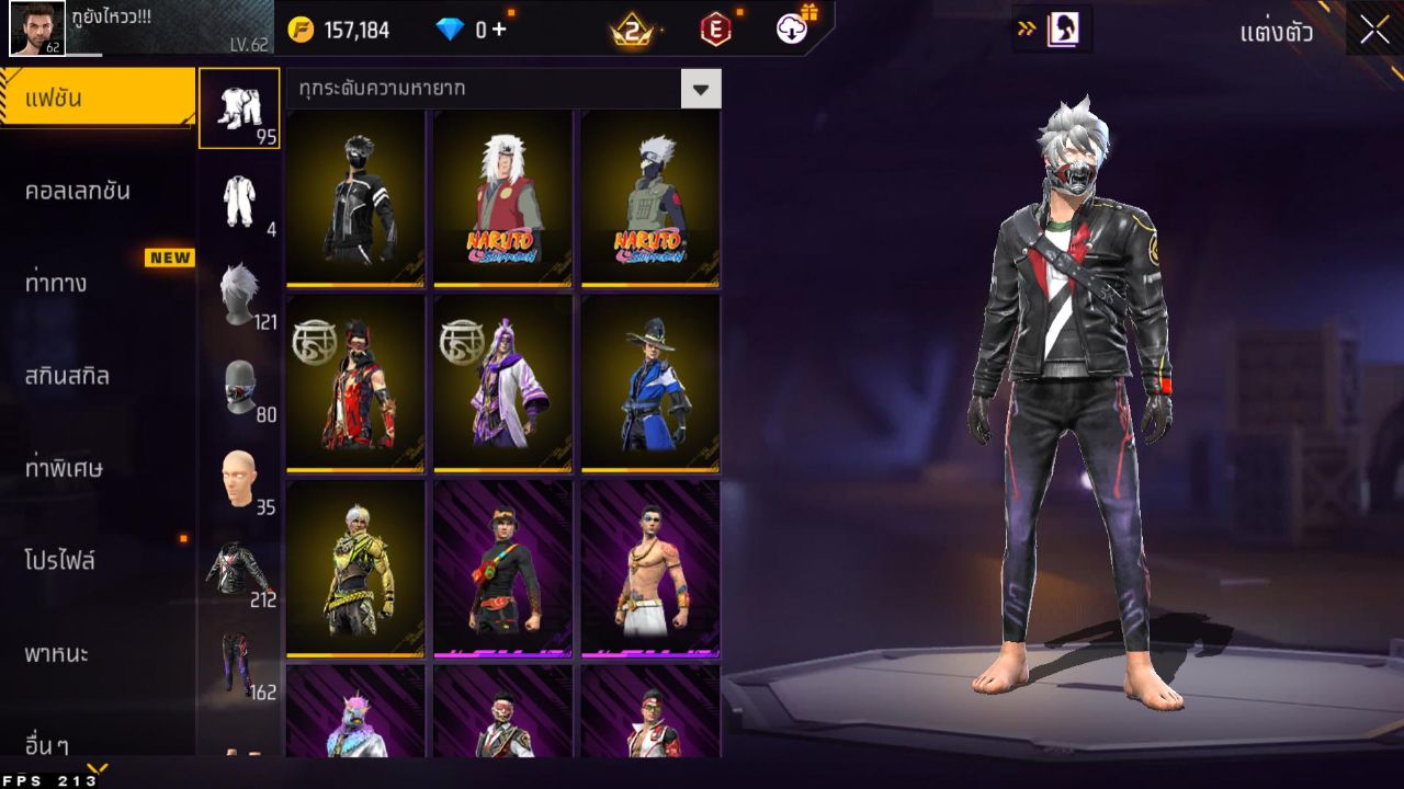 FREEFIRE