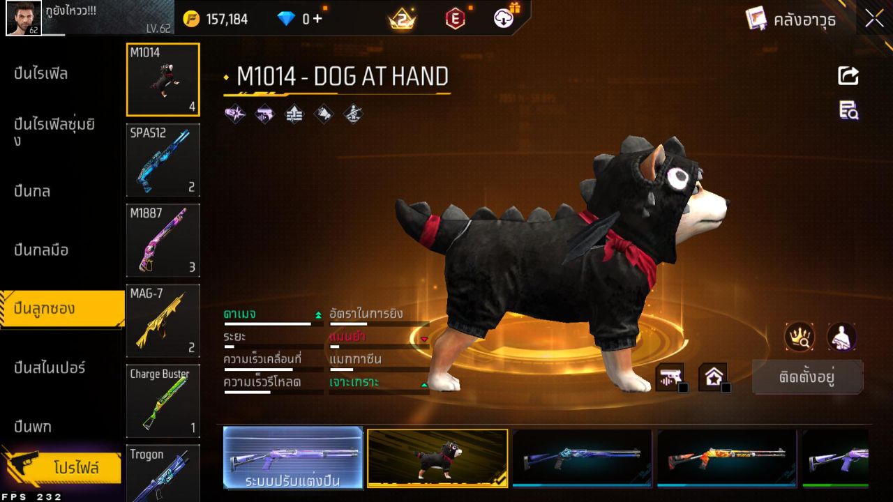 FREEFIRE