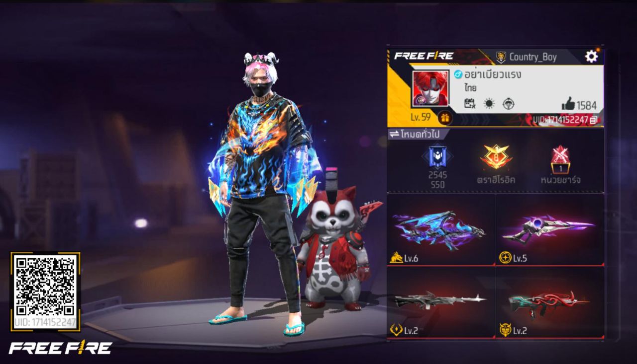 FREEFIRE