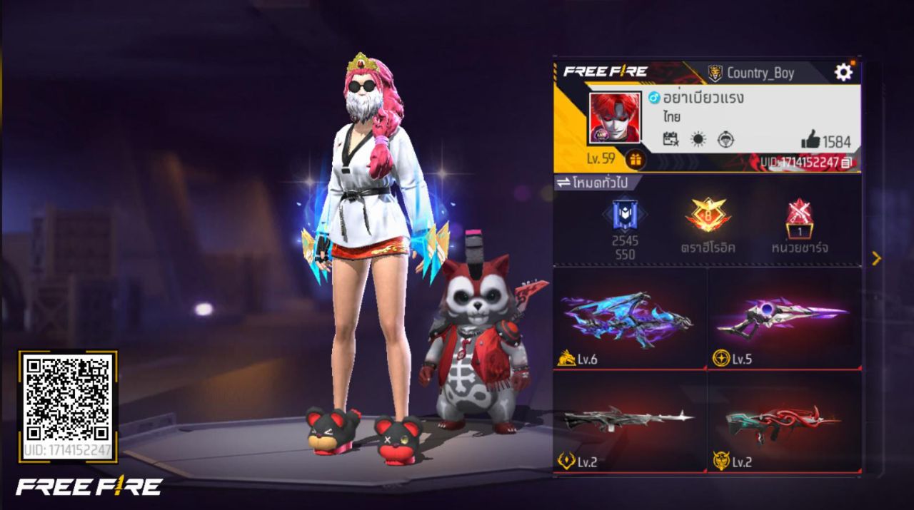 FREEFIRE