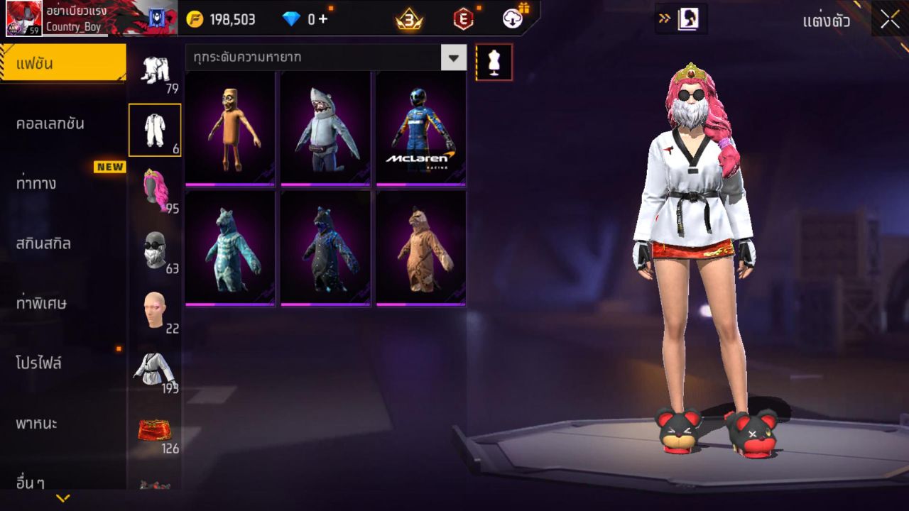 FREEFIRE