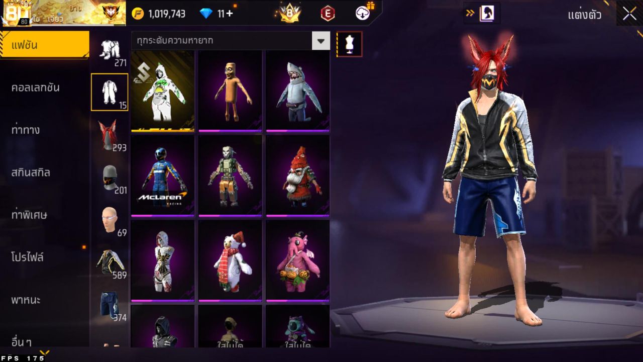 FREEFIRE