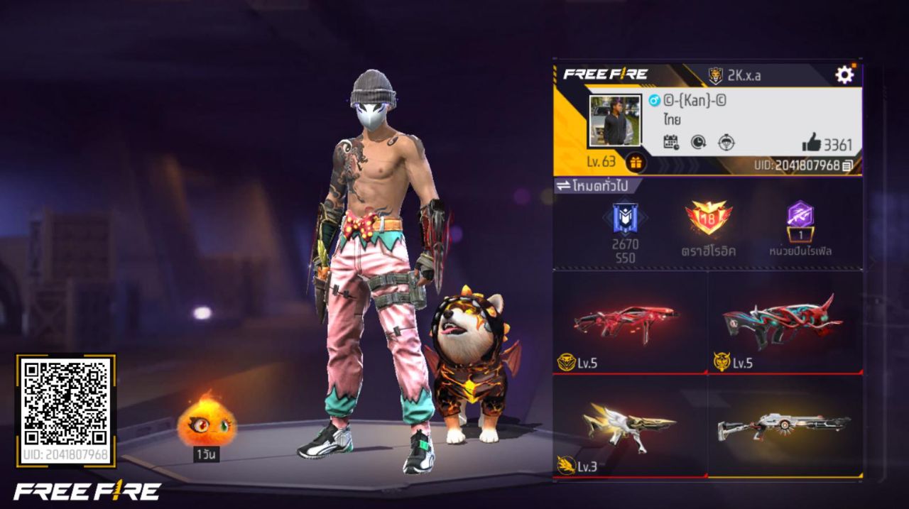 FREEFIRE