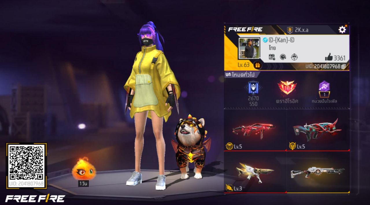 FREEFIRE