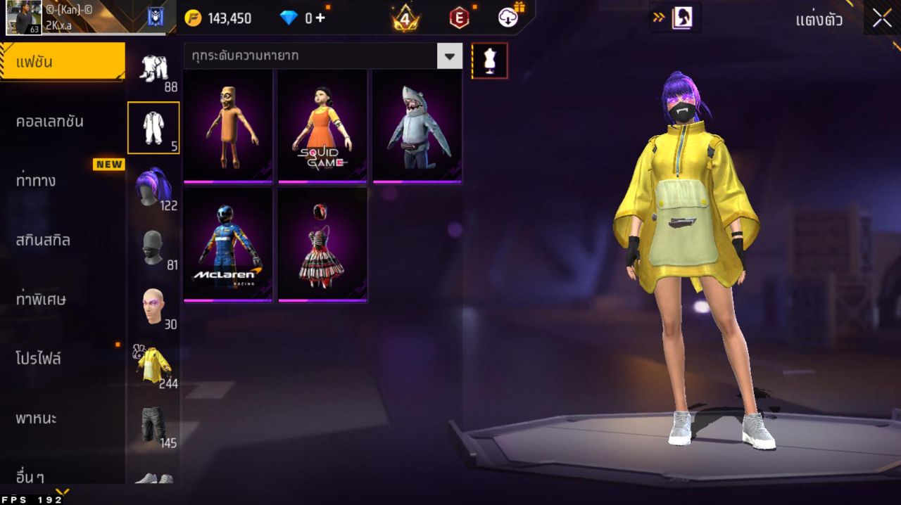 FREEFIRE