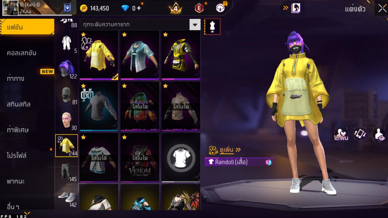 FREEFIRE