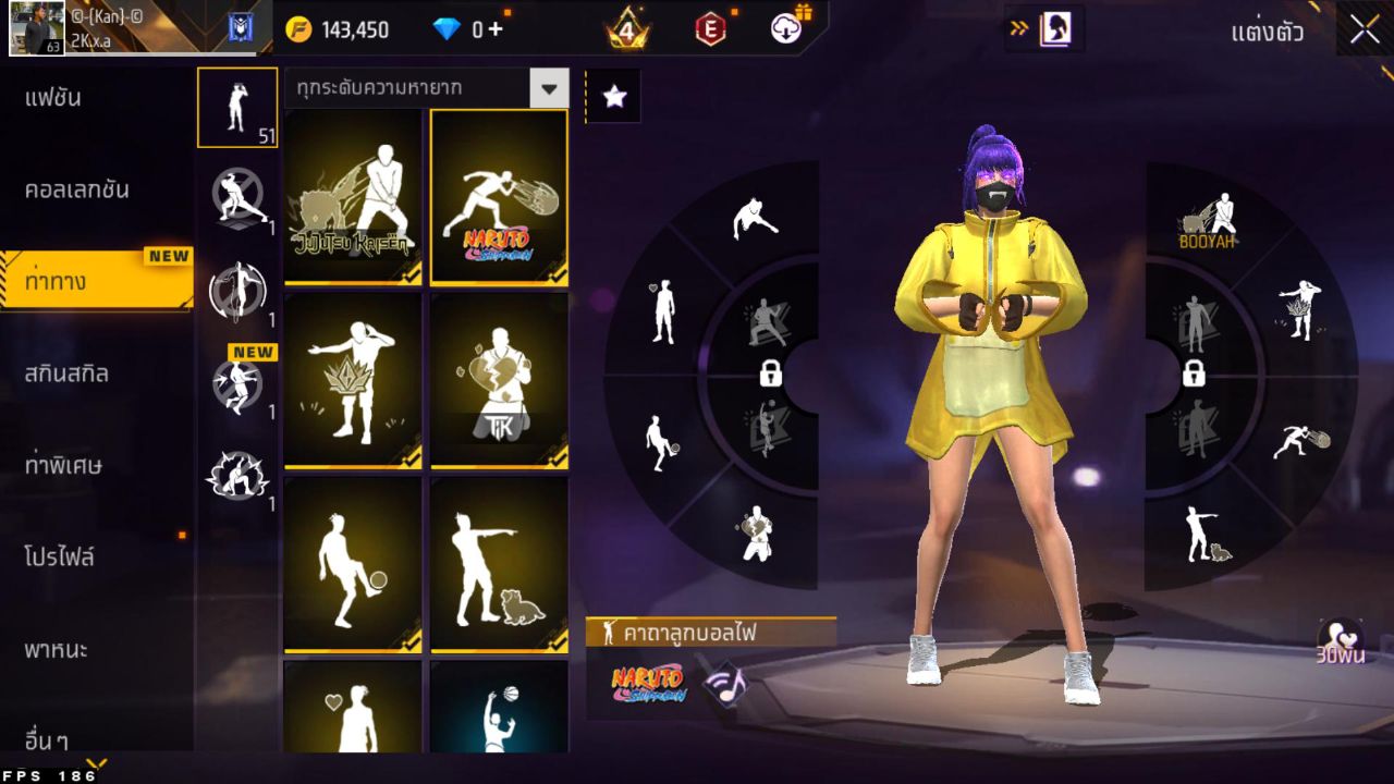 FREEFIRE