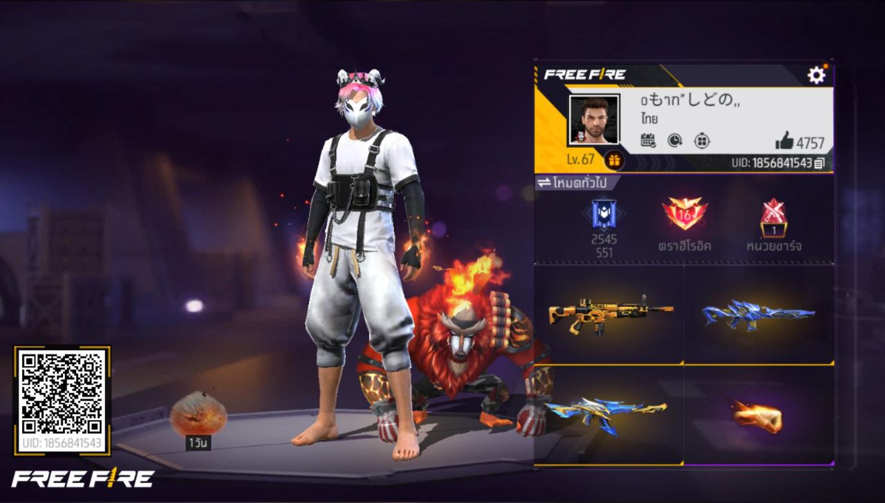 FREEFIRE