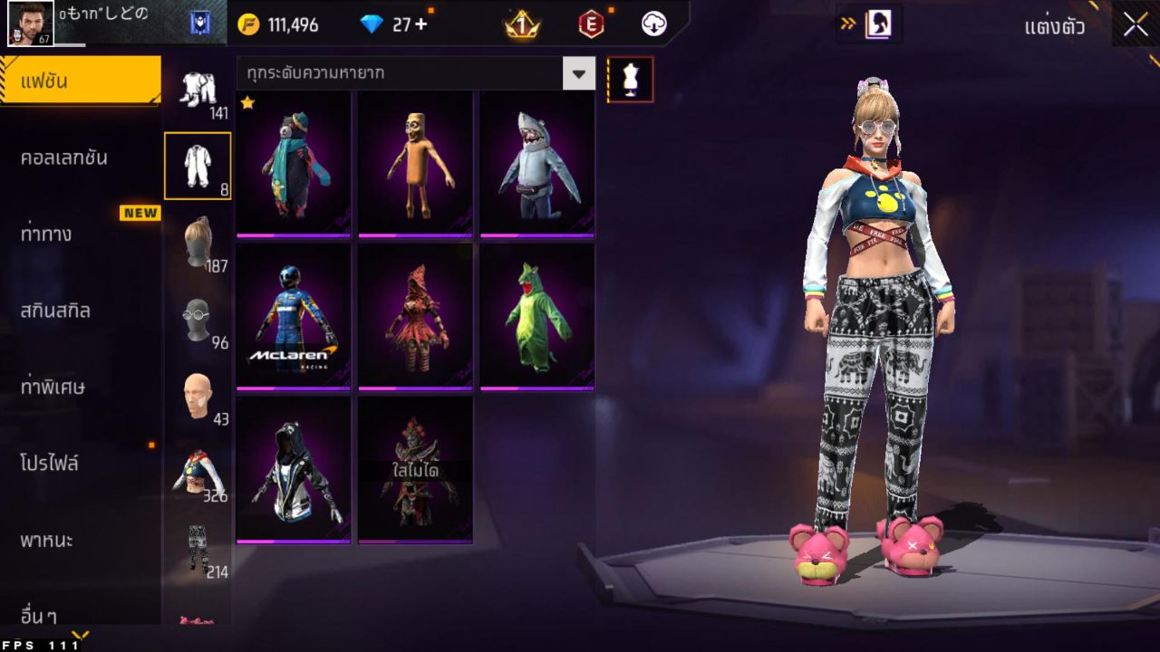 FREEFIRE