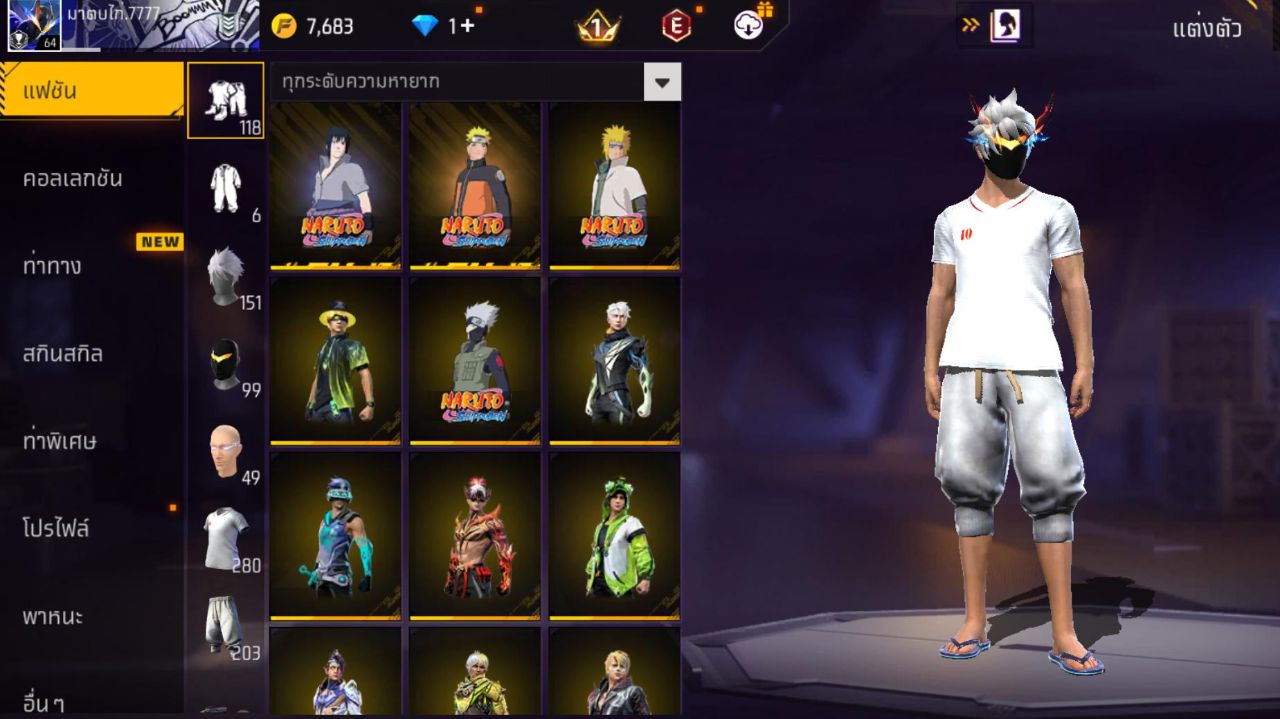 FREEFIRE
