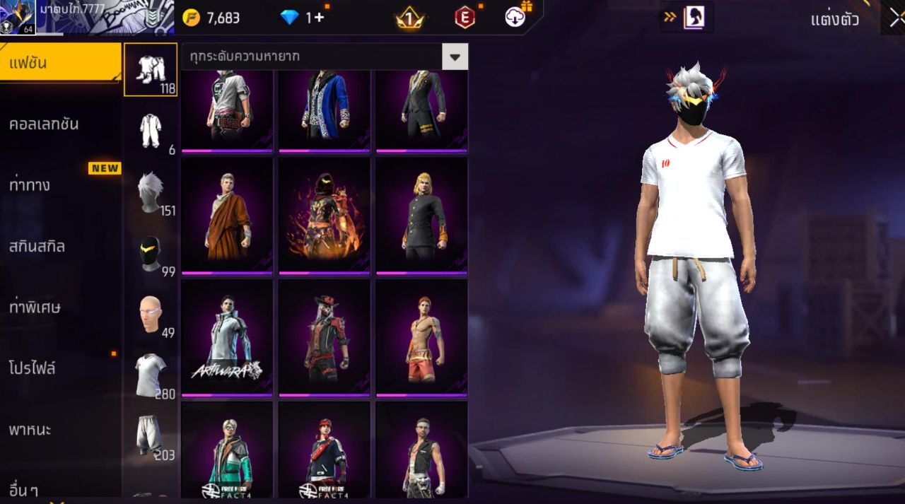 FREEFIRE