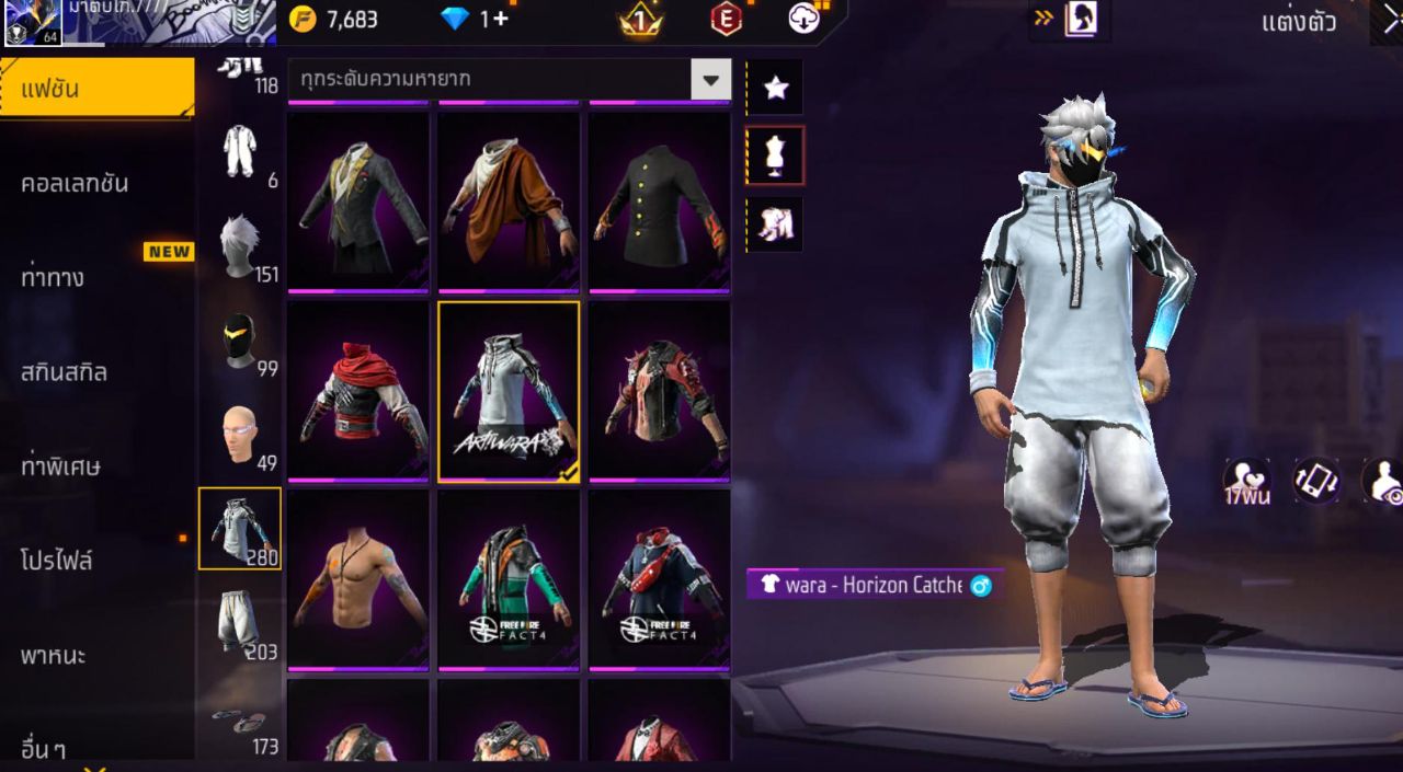 FREEFIRE