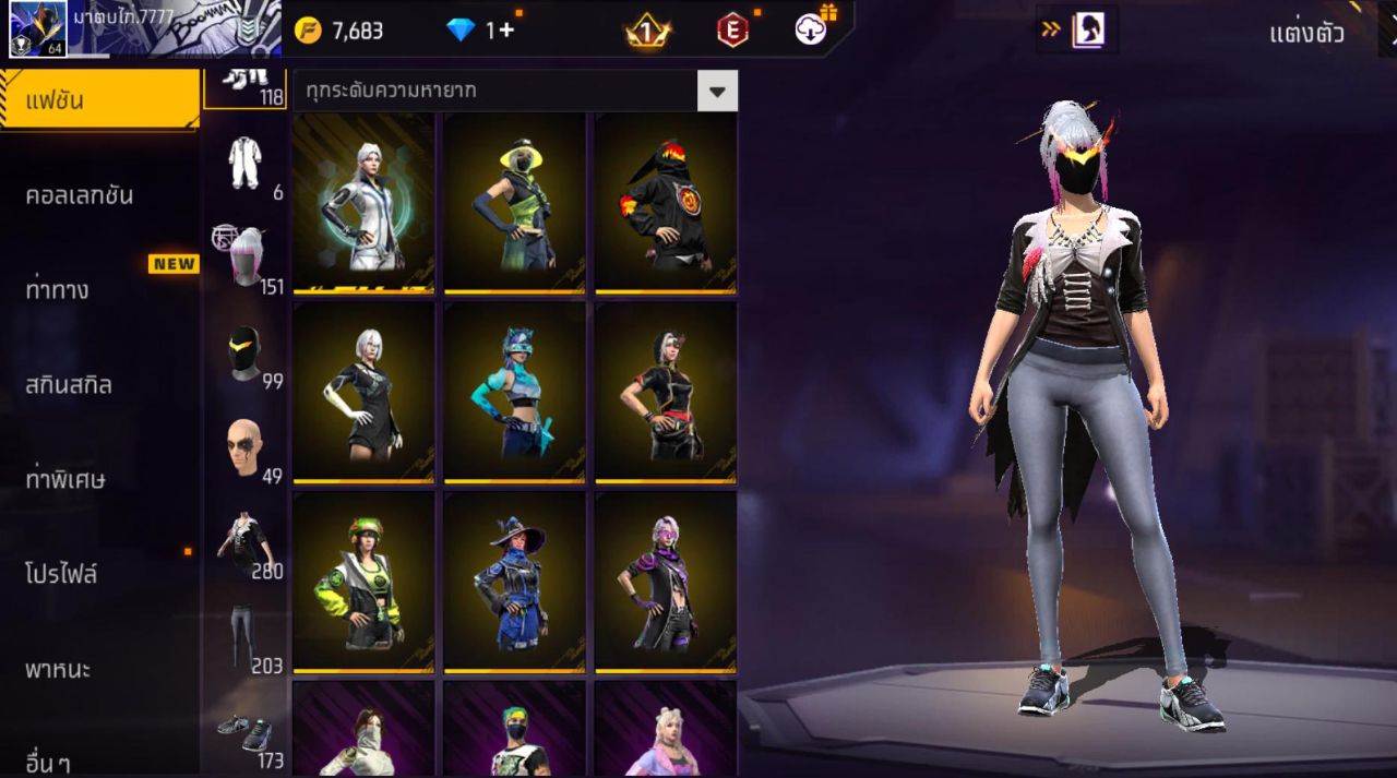 FREEFIRE