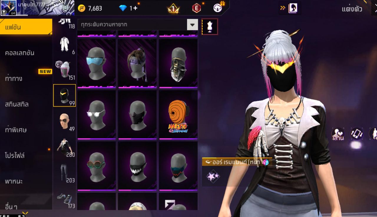 FREEFIRE
