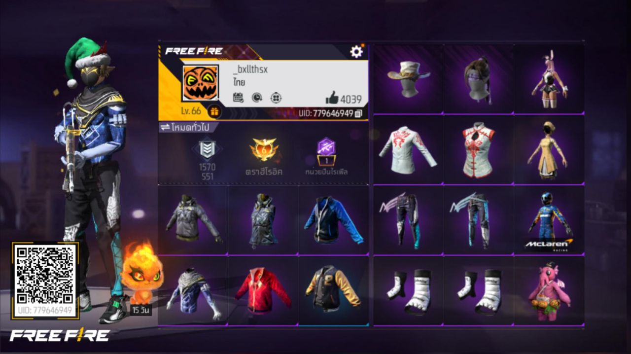 FREEFIRE