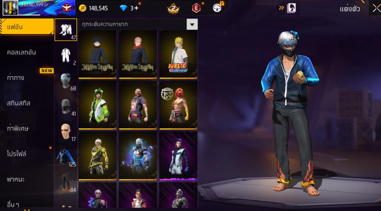 FREEFIRE