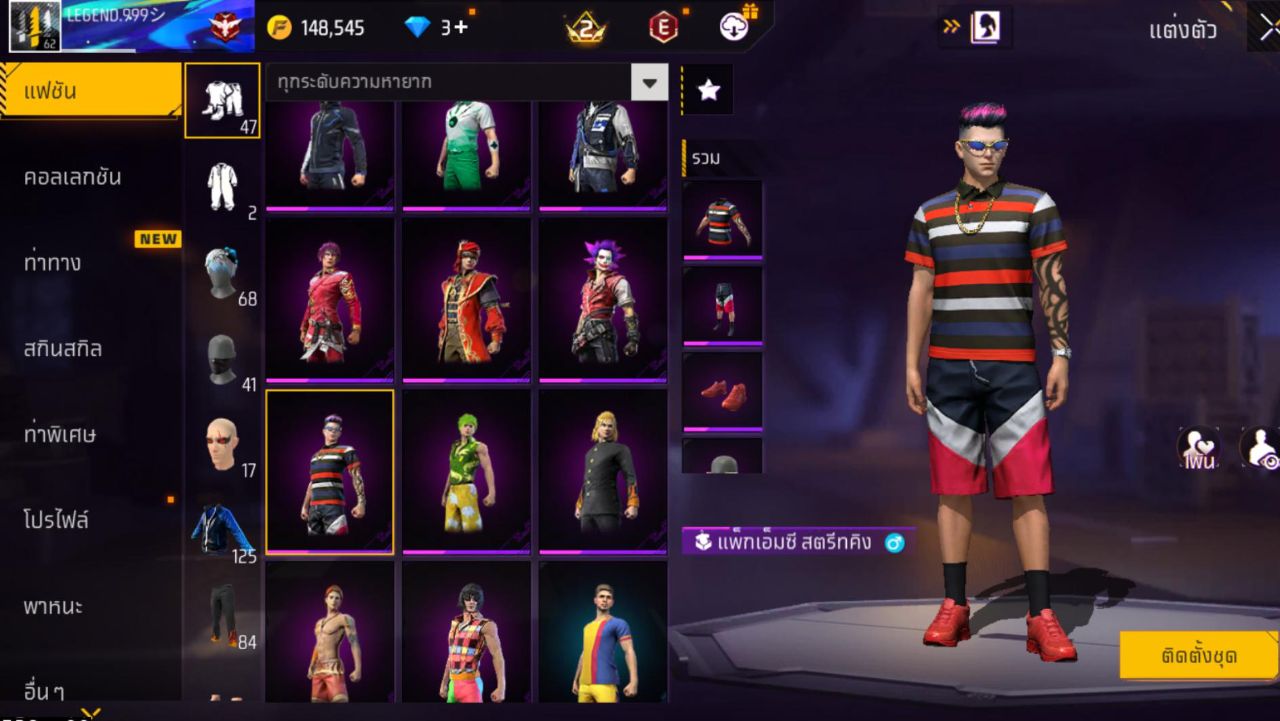 FREEFIRE