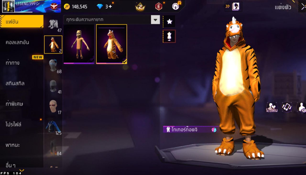 FREEFIRE