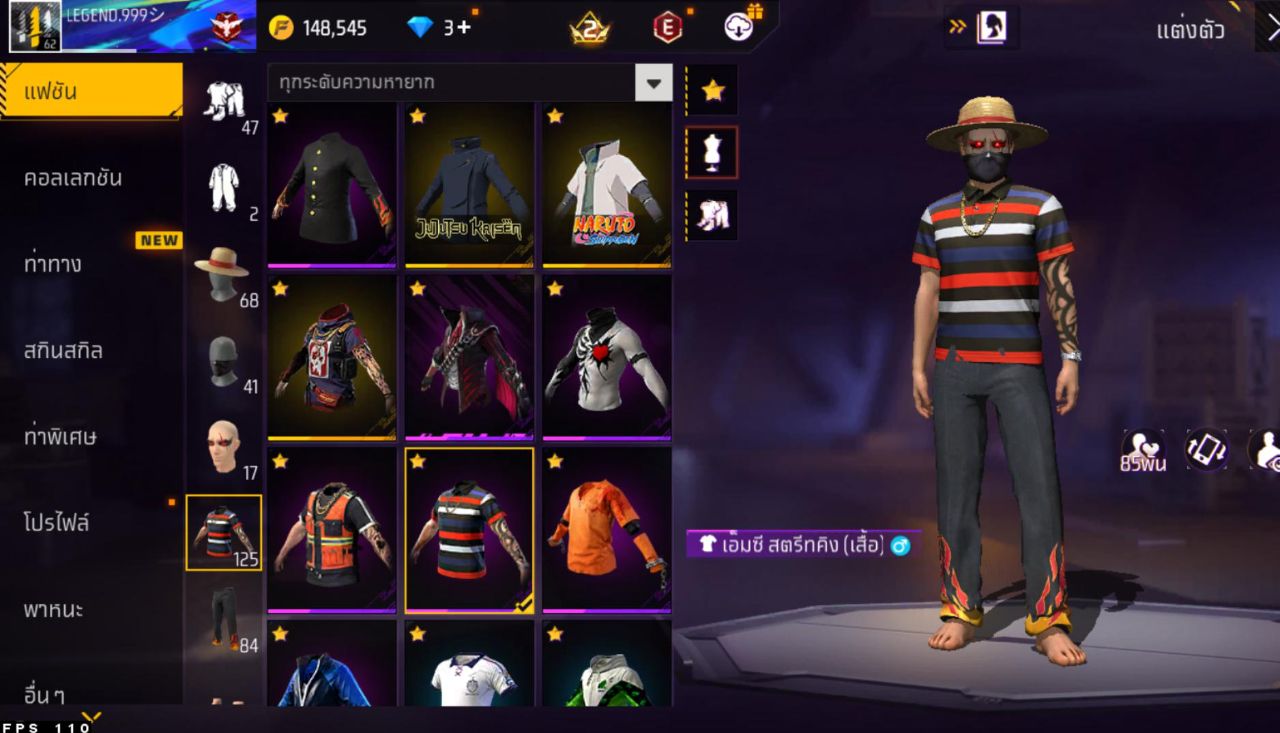 FREEFIRE
