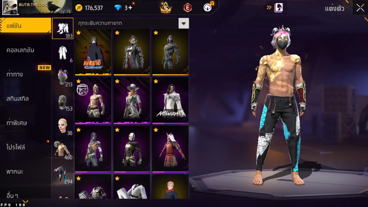 FREEFIRE