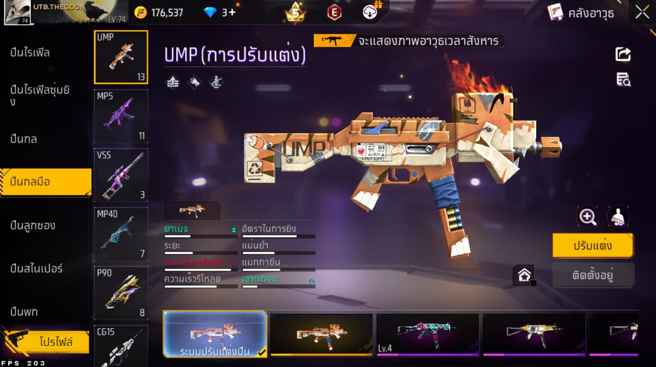 FREEFIRE
