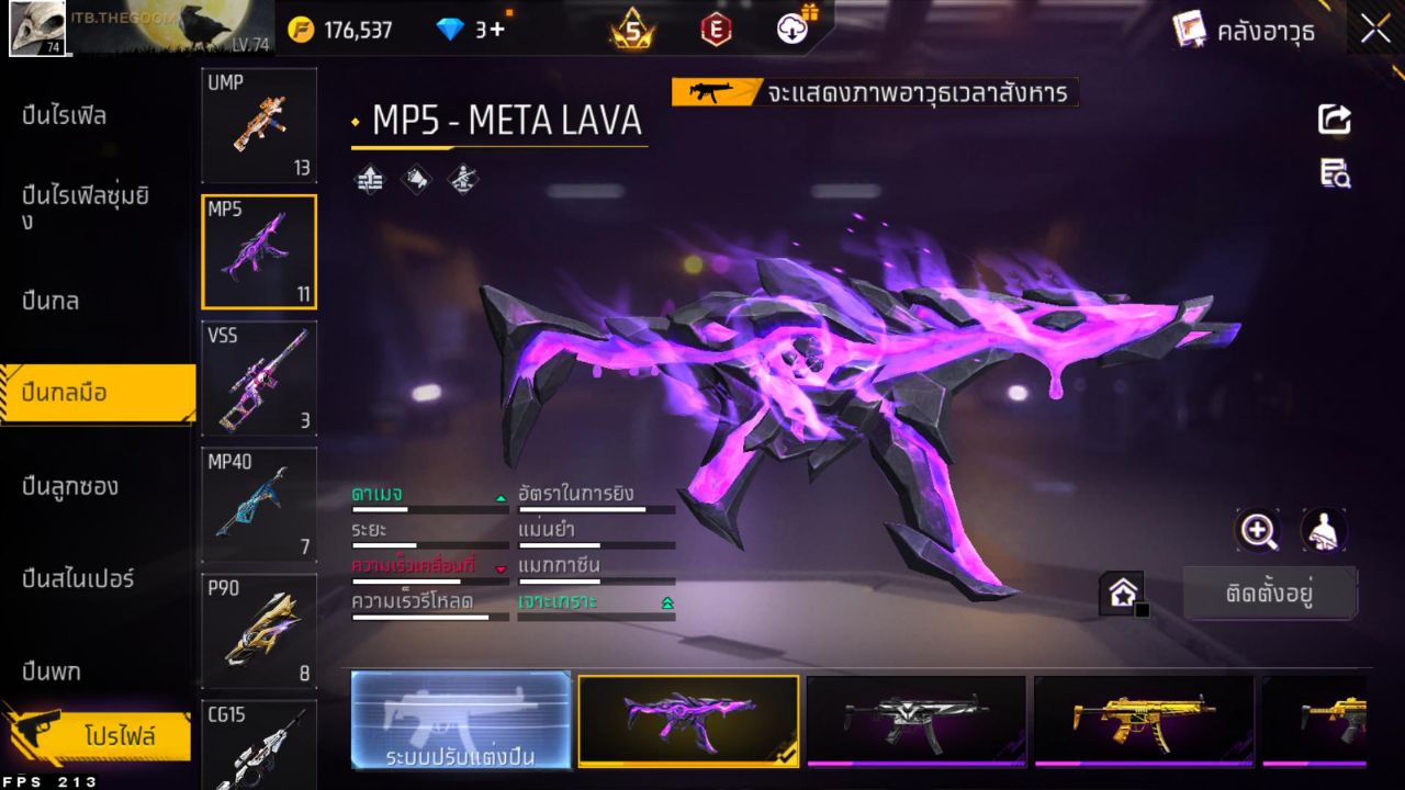 FREEFIRE