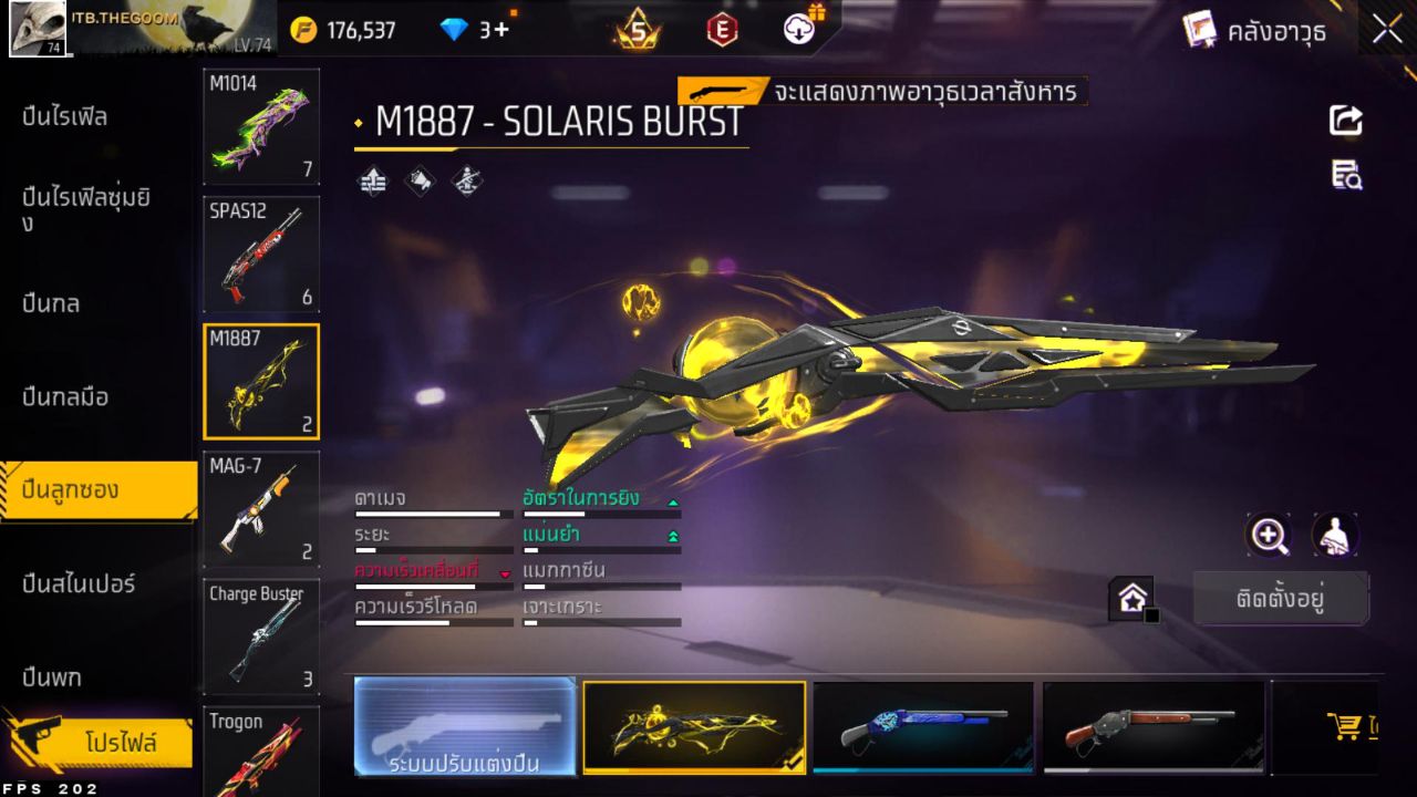 FREEFIRE