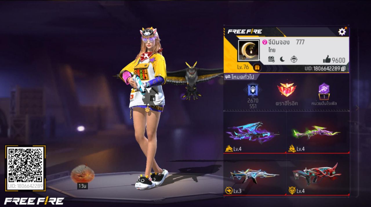 FREEFIRE
