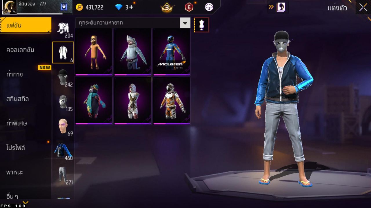 FREEFIRE