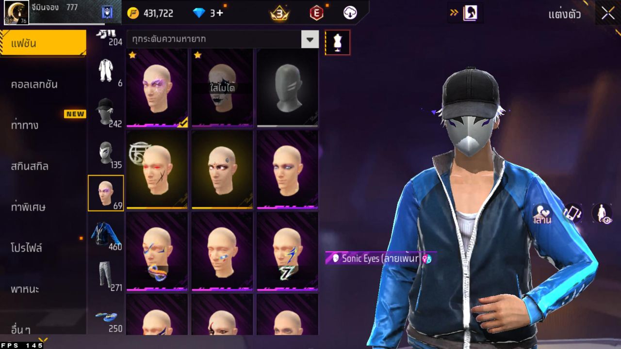 FREEFIRE