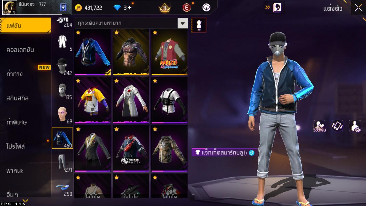 FREEFIRE