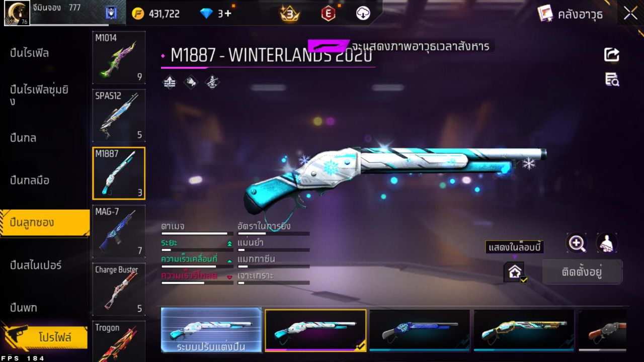 FREEFIRE